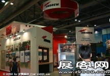 香港世界電信展