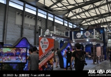 2014上海游戏展（二)
