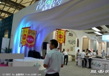 2014上海墙纸展