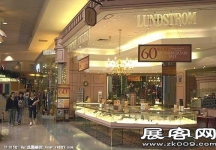 USA SHOPPINGMALL 品牌店面（三）