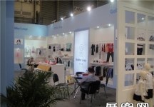 2013婴童展