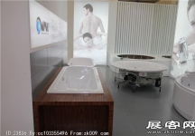 2014上海卫浴展