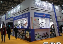 2014自行车展7