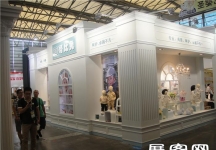 2013婴童展