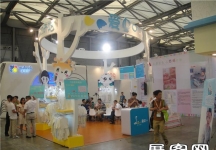 2013婴童展