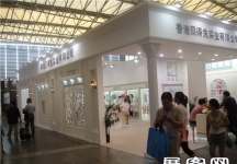 2013婴童展