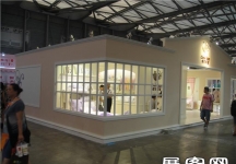 2013婴童展