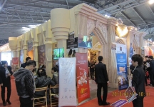 第二十三届中国上海国际婚纱摄影器材展