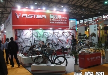 2014自行车展4
