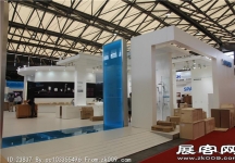 2014上海卫浴展