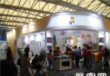 2013婴童展