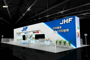 JHF展台模型