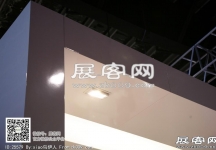 新加坡航空展览会