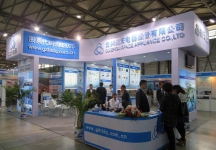 第83届中国电子展