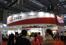 2009年深圳医疗展