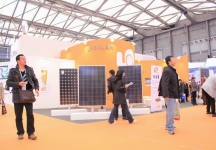上海太阳能展