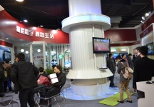 广电网络展览会