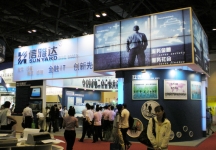 2010年中国国际金融展