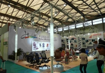 中国国际家具展览会