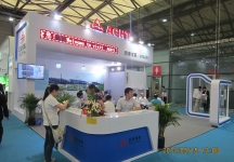 太阳能产业及光伏工程（上海）展览会暨论坛