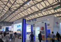 太阳能产业及光伏工程（上海）展览会暨论坛