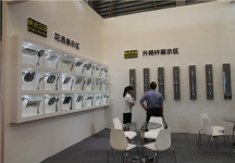 2015上海卫浴展5