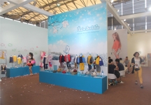 2015婴童展