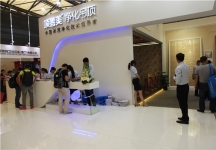 2015上海卫浴展7