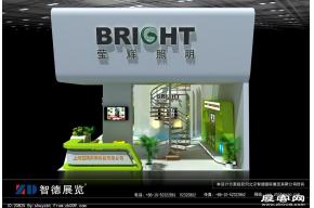 上海莹辉照明科技有限公司