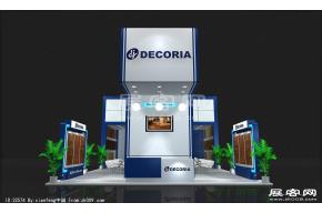 DECORIA 地板展