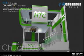 htc