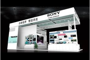 SONY