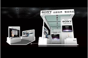 SONY