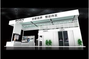 SONY