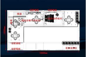 东信吉柏利电器