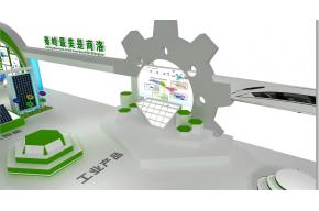 2015上海合作会商洛设计方案