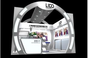 LIDO展览模型 展览图片