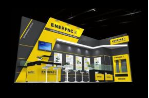 ENERPAC