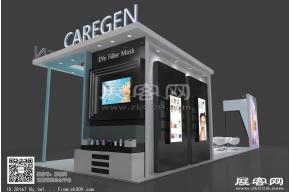 CAREGEN