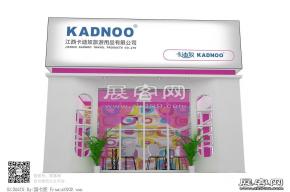 KADNOO