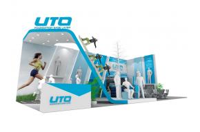 UTO展台模型图片