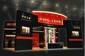 赤水坊 展览模型 展览图片