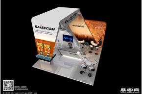 RAISECOM电子展位 展览模型