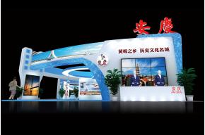 安庆政府展台模型图片