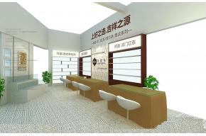 祥源茶展台模型图片