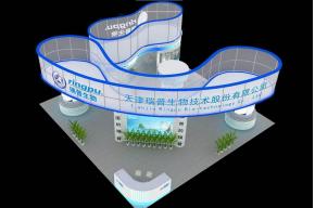 天津瑞普展台模型图片