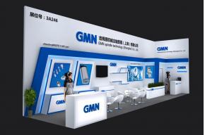 GMN展台模型图片