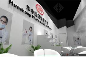 华中医药展览3D模型图片