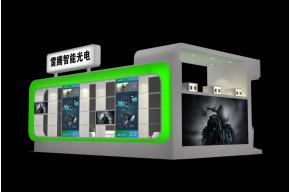 雷腾光电展台3D模型图片