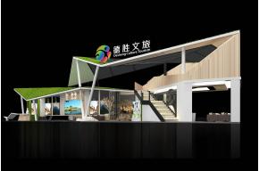 德胜文旅展台3D模型效果图